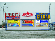 ����� ����������2.jpg