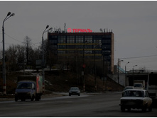 ������� ����.jpg