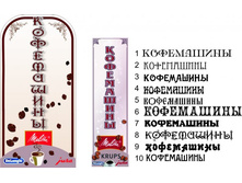 ������� ����������.jpg