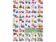 ������ ��������� ������ 251571