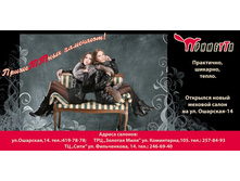 ������� 1.jpg