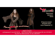 ������� 3.jpg