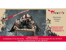 ������� 11.jpg