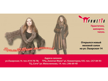 ������� 22.jpg