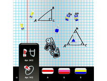 ������� - ������� ��������� �����-�������.page12.jpg