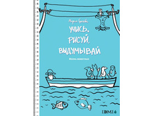 ����� ��������.jpg