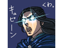 Fingolfin2.jpg