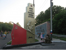 ����� ������ � ������������