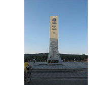 ������� �� ���������� ��������