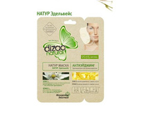 ���������, 35���/��