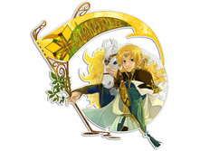 Glorfindel_Shouda Masumi_1.jpg