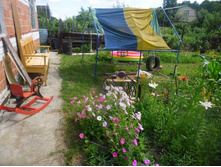 ������� �����������