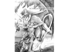 Ecthelion_Papakhian Abe_2.jpg