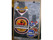 ���� �����������