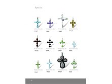 ������� - ��������� ������� �������.page48.jpg