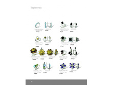 ������� - ��������� ������� �������.page28 - �����.jpg