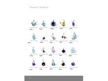 ������� - ��������� ������� �������.page42.jpg