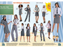 Sky_Lake_2011_01_booklet_CH24.jpg