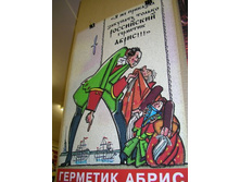 � ����� ����