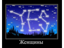 ���, ���, ���... ���! :)