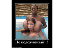 ������ � ��� ��� ��������! :)