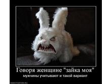 ����� ������ ������!!!