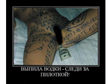 �������, �� ��������������� ���������! ���� ���! ���������������! :)))