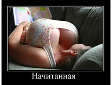 �����! � �����! �... :)