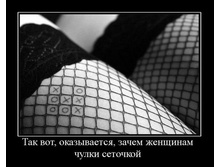 ��������-������... :)