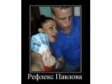 �������...