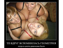 ����� ���������! :)