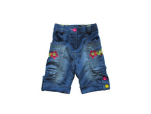 1627 ����� �/�. ������ 92-110. ���� 440�