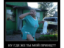 ������ ������! :)))