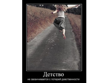 ���-�� ���...