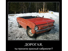 ������ ������� ���������? :)