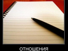 ����� ����������...