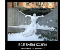 ���� �������� ����� ������ ����? :)