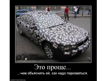 ���... ������ ����� �����...