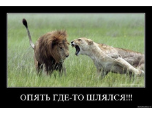 ��� ������? :)