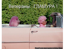 ��������! :)