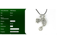 Snap_2011.08.08 12.31.12_029.jpg