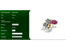 Snap_2011.08.08 12.31.47_032.jpg