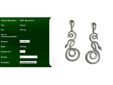 Snap_2011.08.08 12.36.30_050.jpg