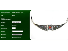 Snap_2011.08.08 12.37.33_052.jpg