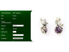 Snap_2011.08.08 12.40.41_061.jpg