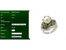 Snap_2011.08.08 12.43.53_068.jpg