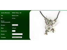 Snap_2011.08.08 12.44.54_072.jpg