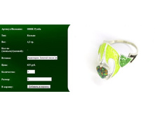 Snap_2011.08.08 12.51.08_093.jpg