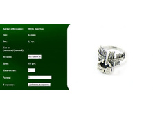 Snap_2011.08.08 12.58.05_113.jpg