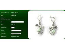 Snap_2011.08.08 13.04.50_135.jpg